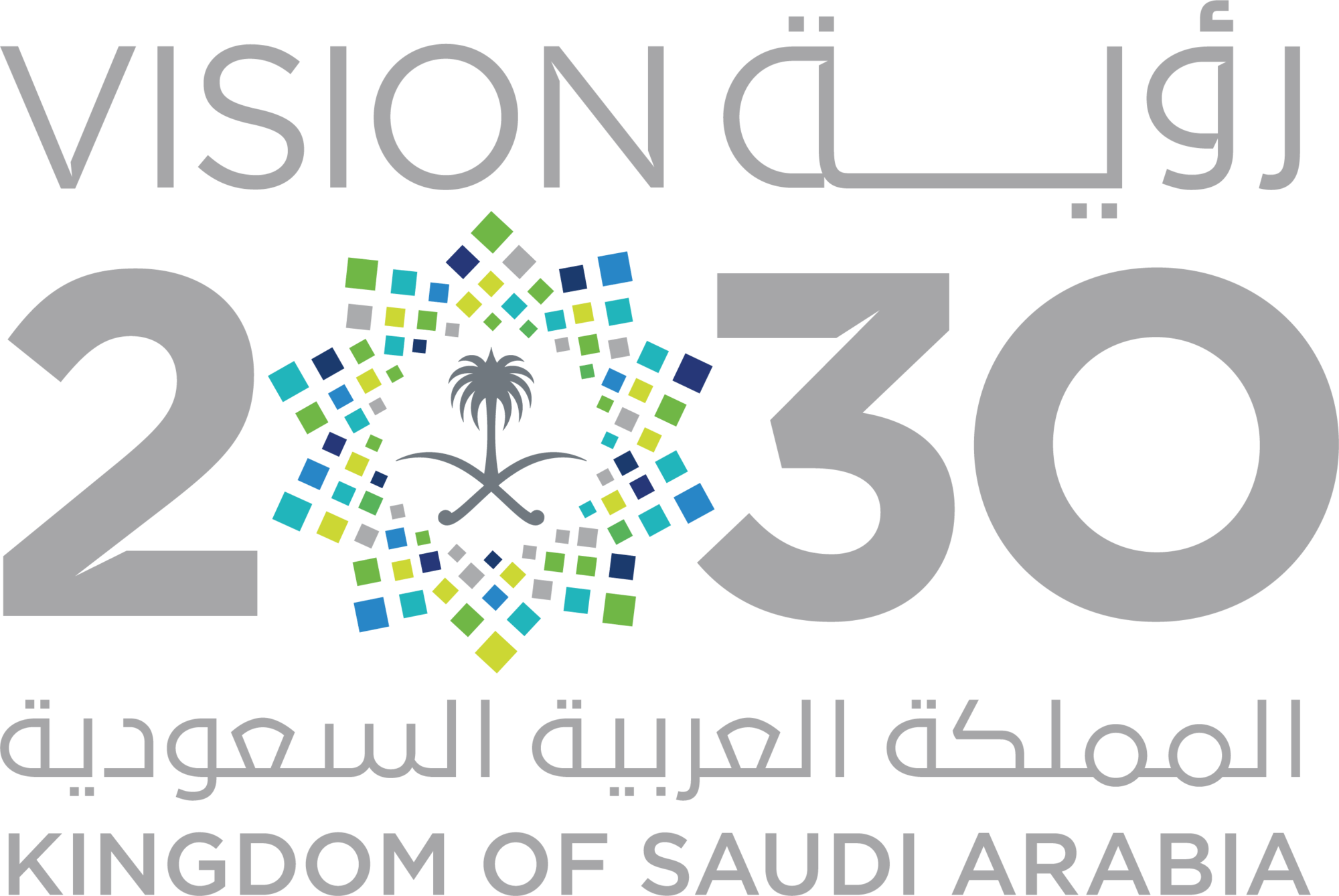 Saudi Vision 2030